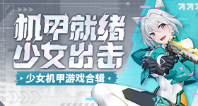 中俄元首会谈现场都有谁