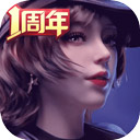 第五人格