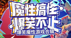 男子当街殴打女子孩子交警果断出手