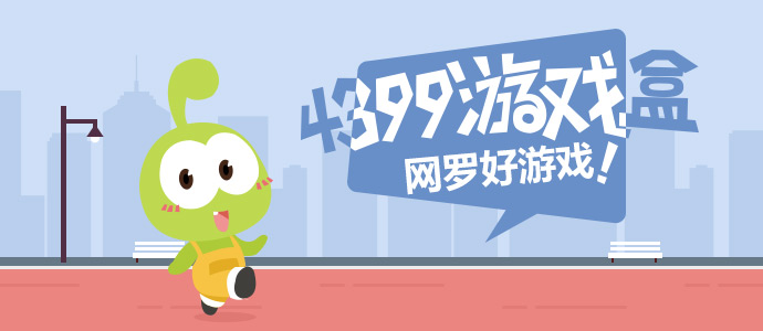第一次看到金丝楠木狗